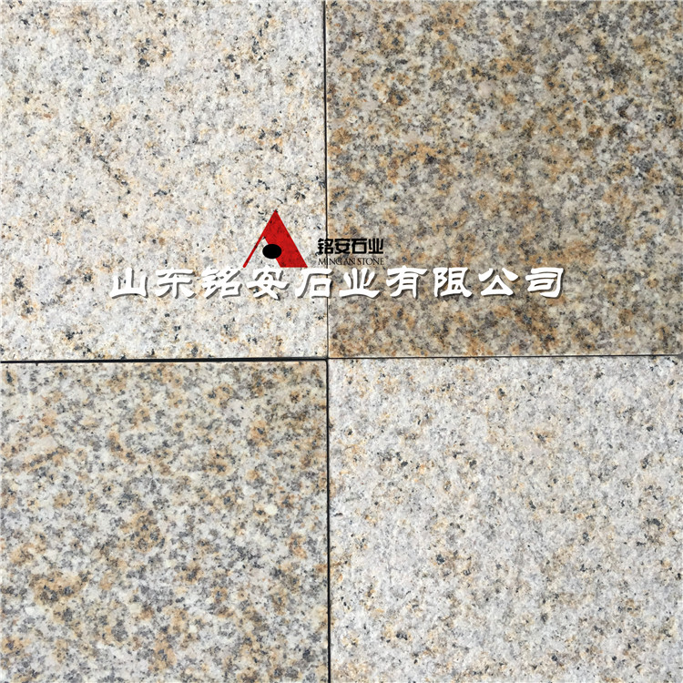 黄锈石荔枝面 光面
