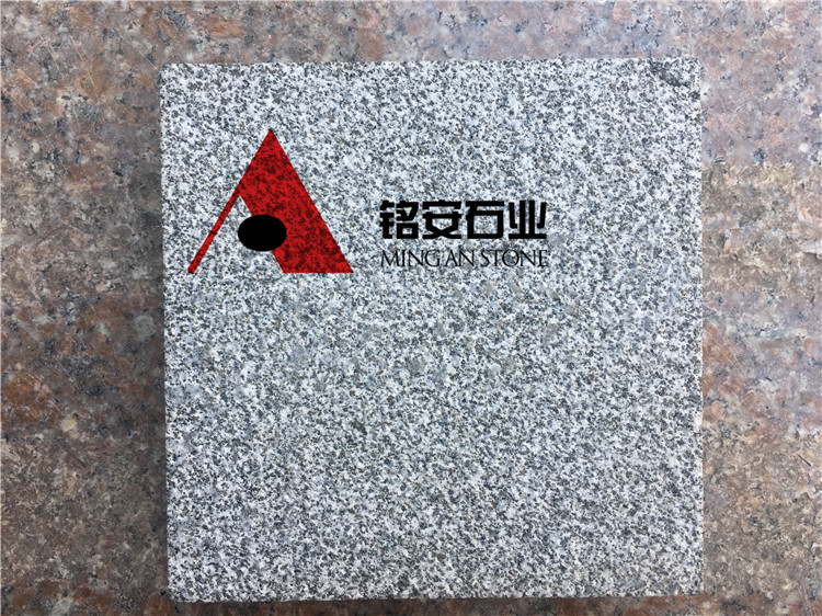 芝麻黑