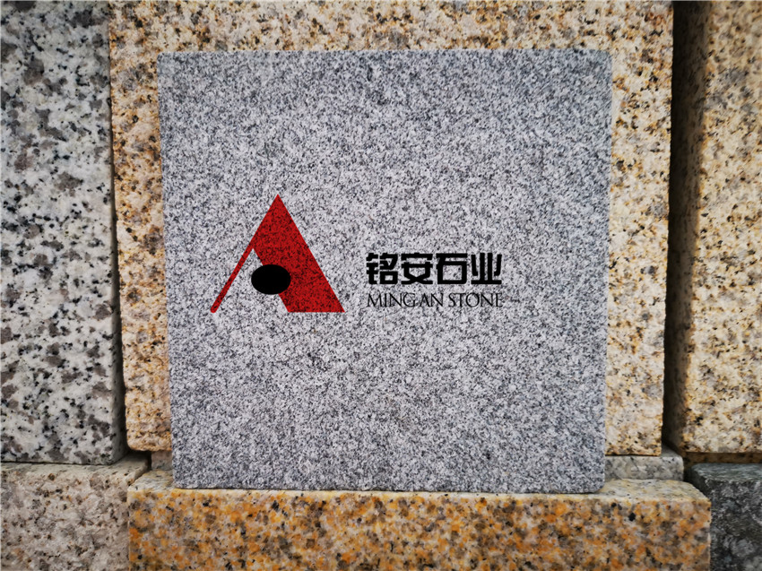 芝麻灰火烧板